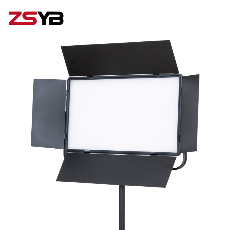 PB-1500X 21 inch flat panel lamp (with shading plate)