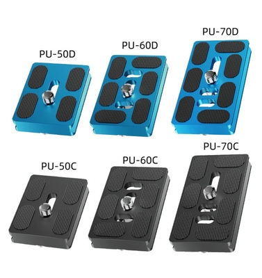 لوحة تحرير سريعة من Kaliou Universal PU50/PU60/PU70
