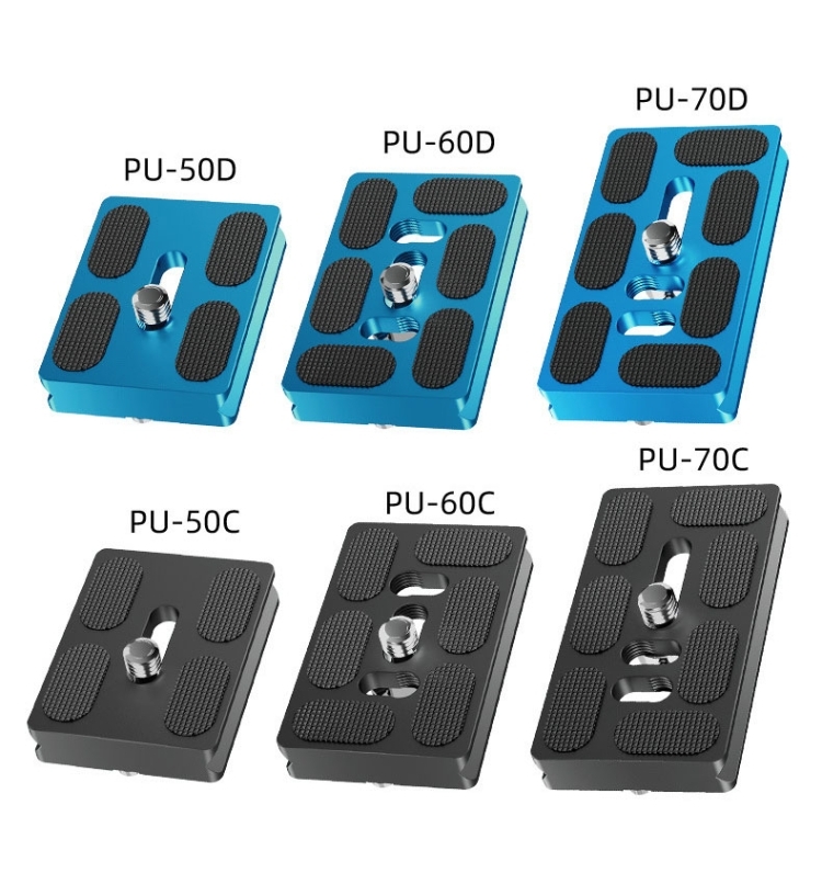 لوحة تحرير سريعة من Kaliou Universal PU50/PU60/PU70