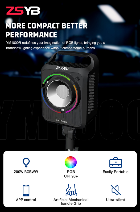 YM1000R اضائة led