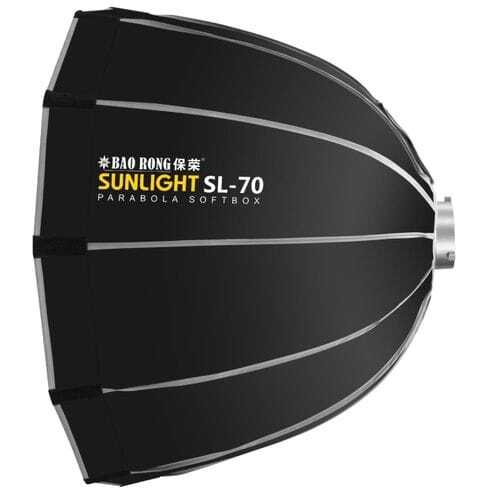 سوفت بوكس Sunlight SL-70