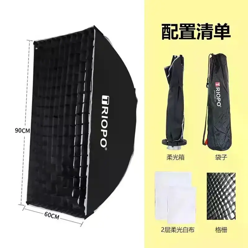 Triopo KD60X90 Softbox