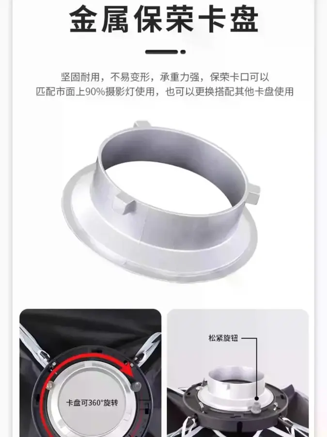 Triopo KD60X90 Softbox