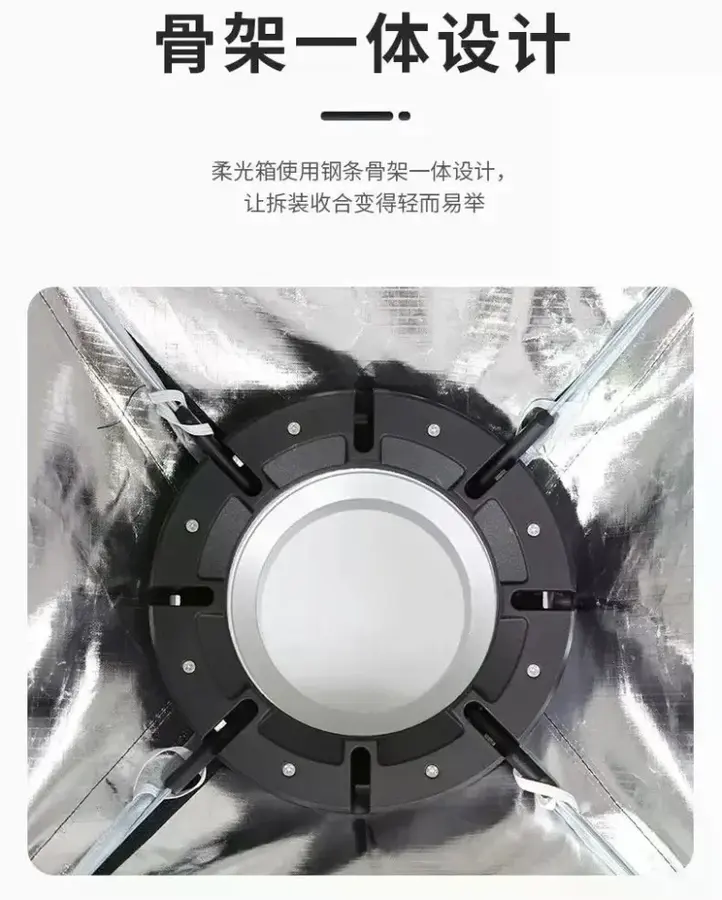 Triopo KD60X90 Softbox