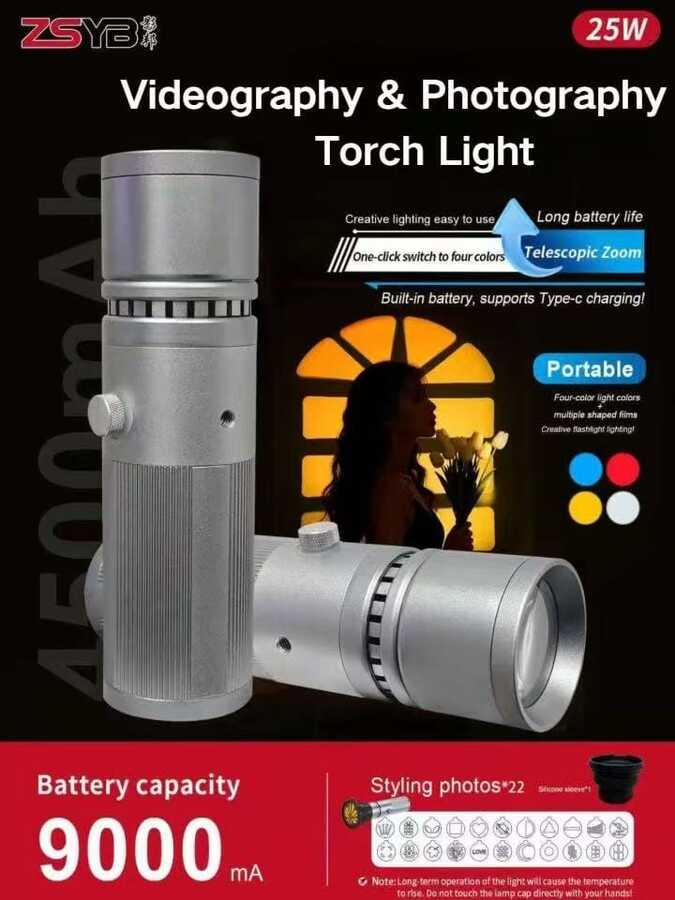 ZSYB DT25 Photography Torch Light