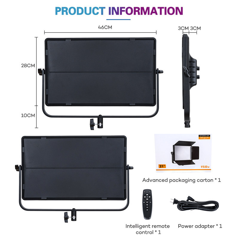 PB-1500X 21 inch flat panel lamp (with shading plate)