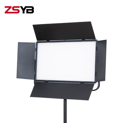 PB-1500X 21 inch flat panel lamp (with shading plate)