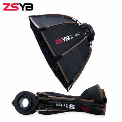 سوفت بوكس قابل للطي ZSYB M40