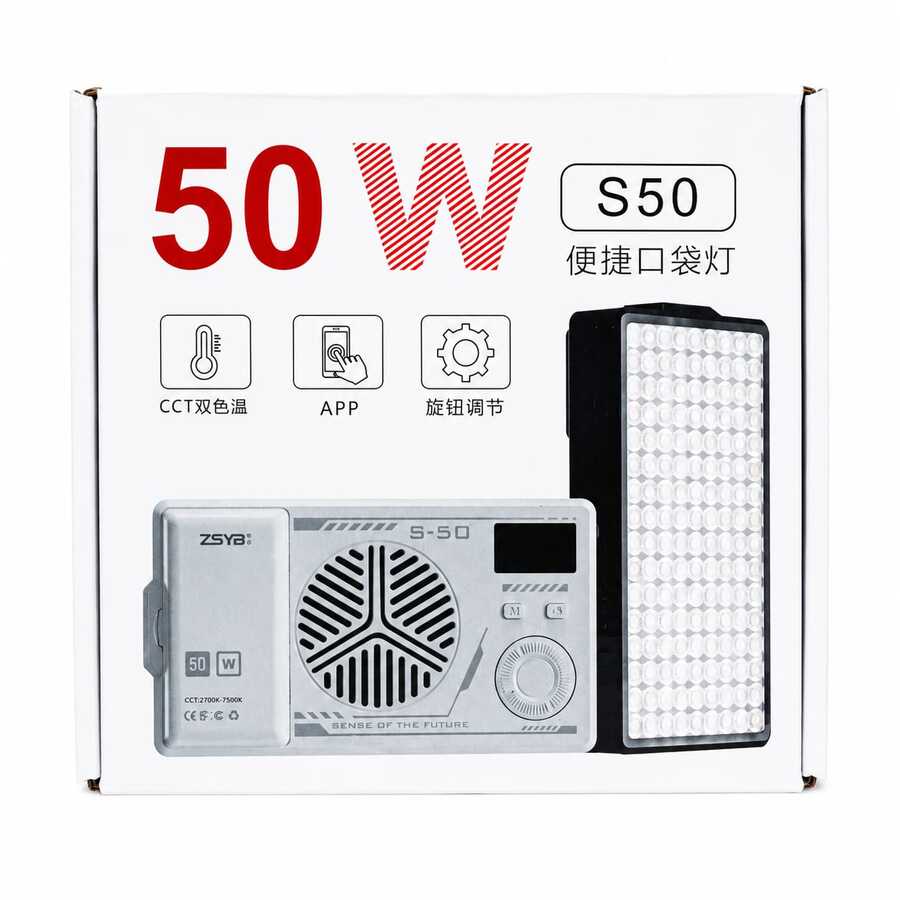 ZSYB S50 – תאורת 50W