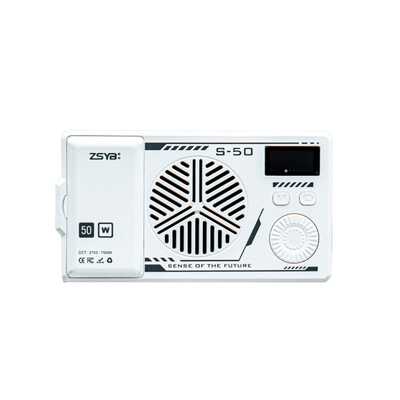 ZSYB S50 – תאורת 50W
