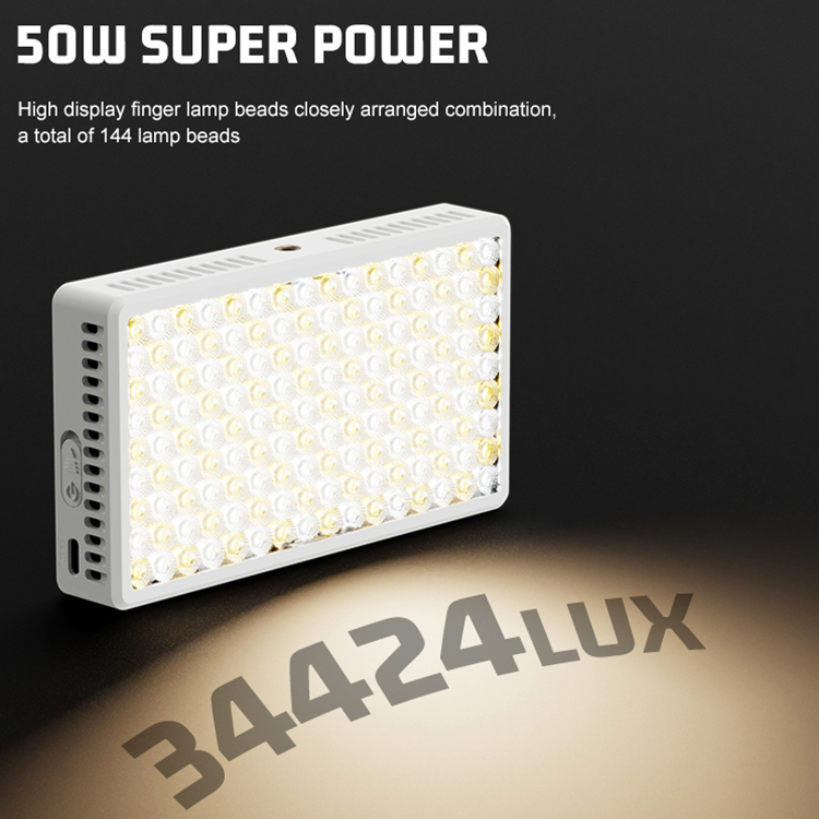 إضاءة ZSYB S50 – 50W