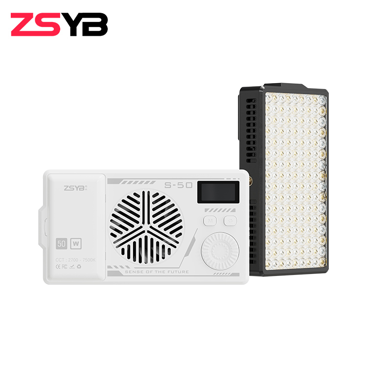 إضاءة ZSYB S50 – 50W