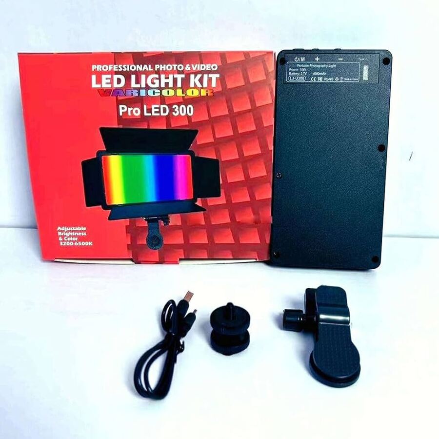 LED Light Kit
