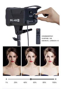 BKL-400 Bi اضائة led