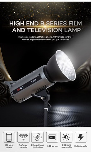 תאורת צילום LED מדגם B300X
