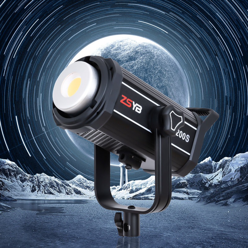 Y200S اضائة led