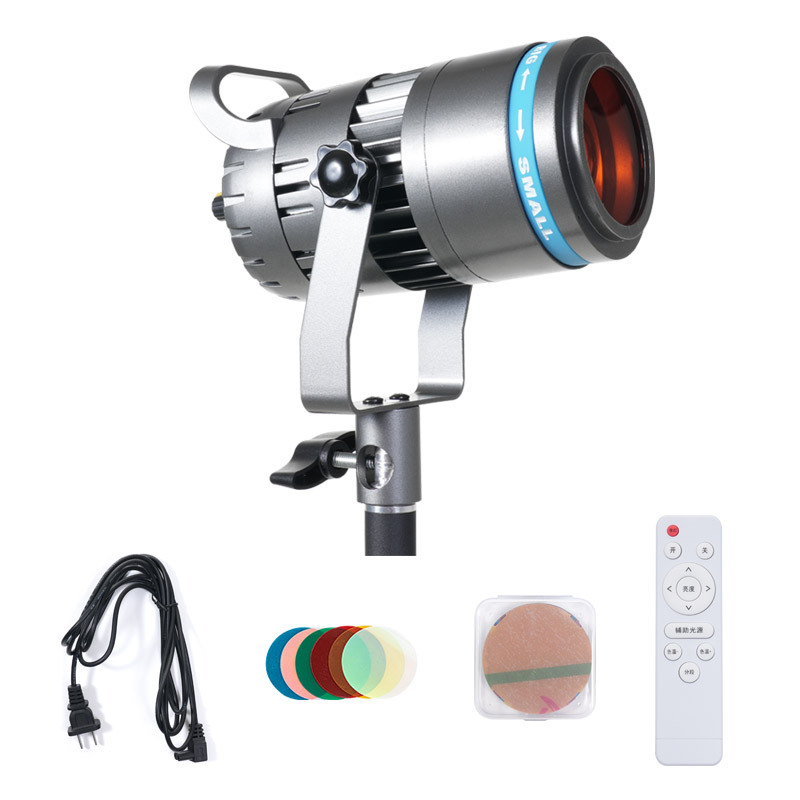 P-60S Spotlight