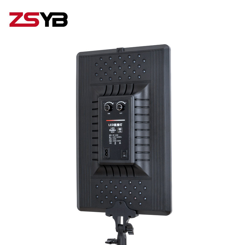 תאורה רכה PBB-1200X